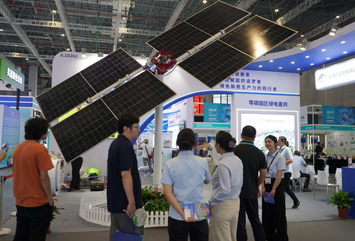 d7d619e0-3de3-471f-b1a4-97f1ce558efc